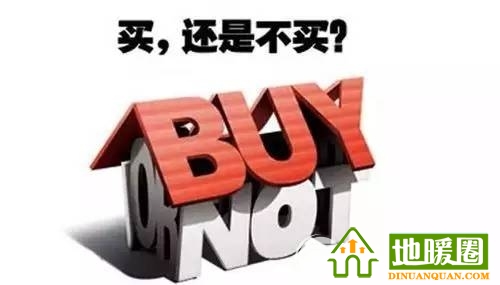 低價地暖到底有多可怕？掀開地板給你看！ 