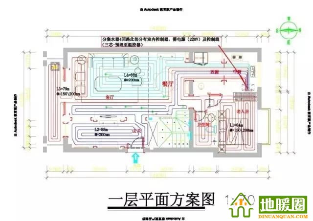 地暖人帶上這些知識和客戶談地暖，保證不吃虧