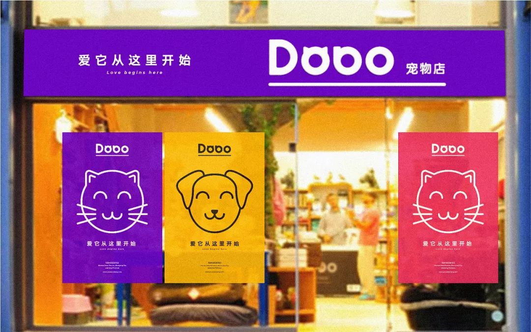 寵物店裝新風(fēng)系統(tǒng)，通風(fēng)除異味，打造健康的愛寵樂園！